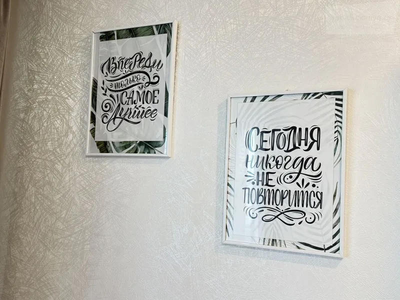 Фото квартиры 13