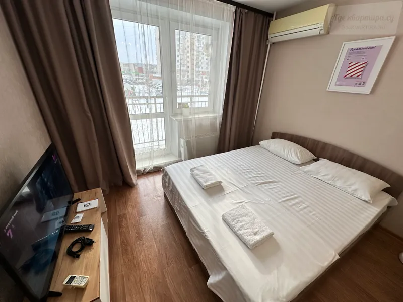 Фото квартиры: проспект Строителей 90Б