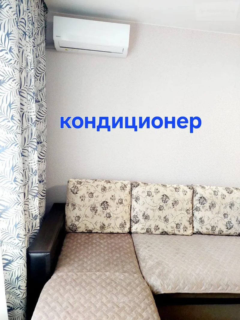Фото квартиры 9