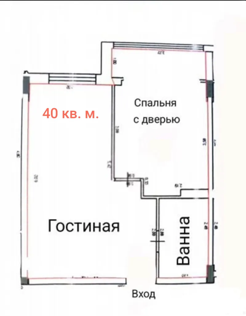Фото квартиры 10