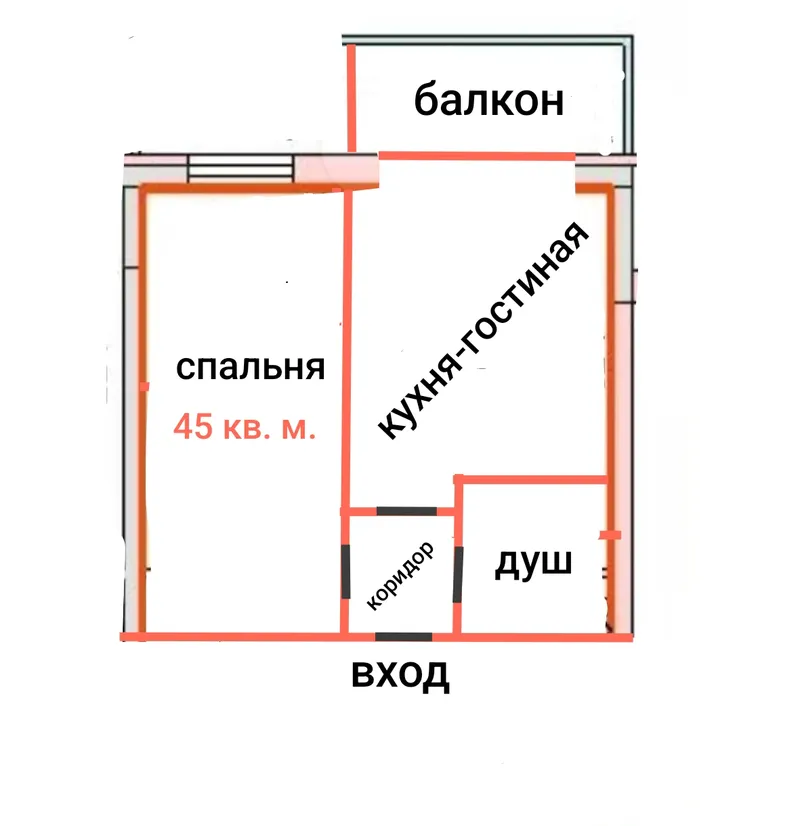 Фото квартиры 8