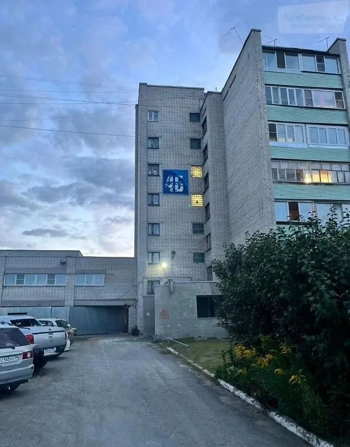 Фото квартиры 31