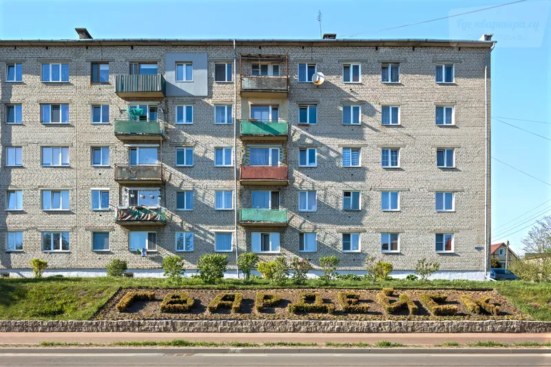 Фото квартиры 21