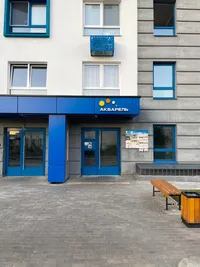 Миниатюра квартиры 28