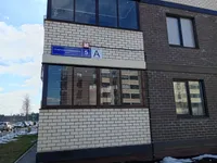 Миниатюра квартиры 13