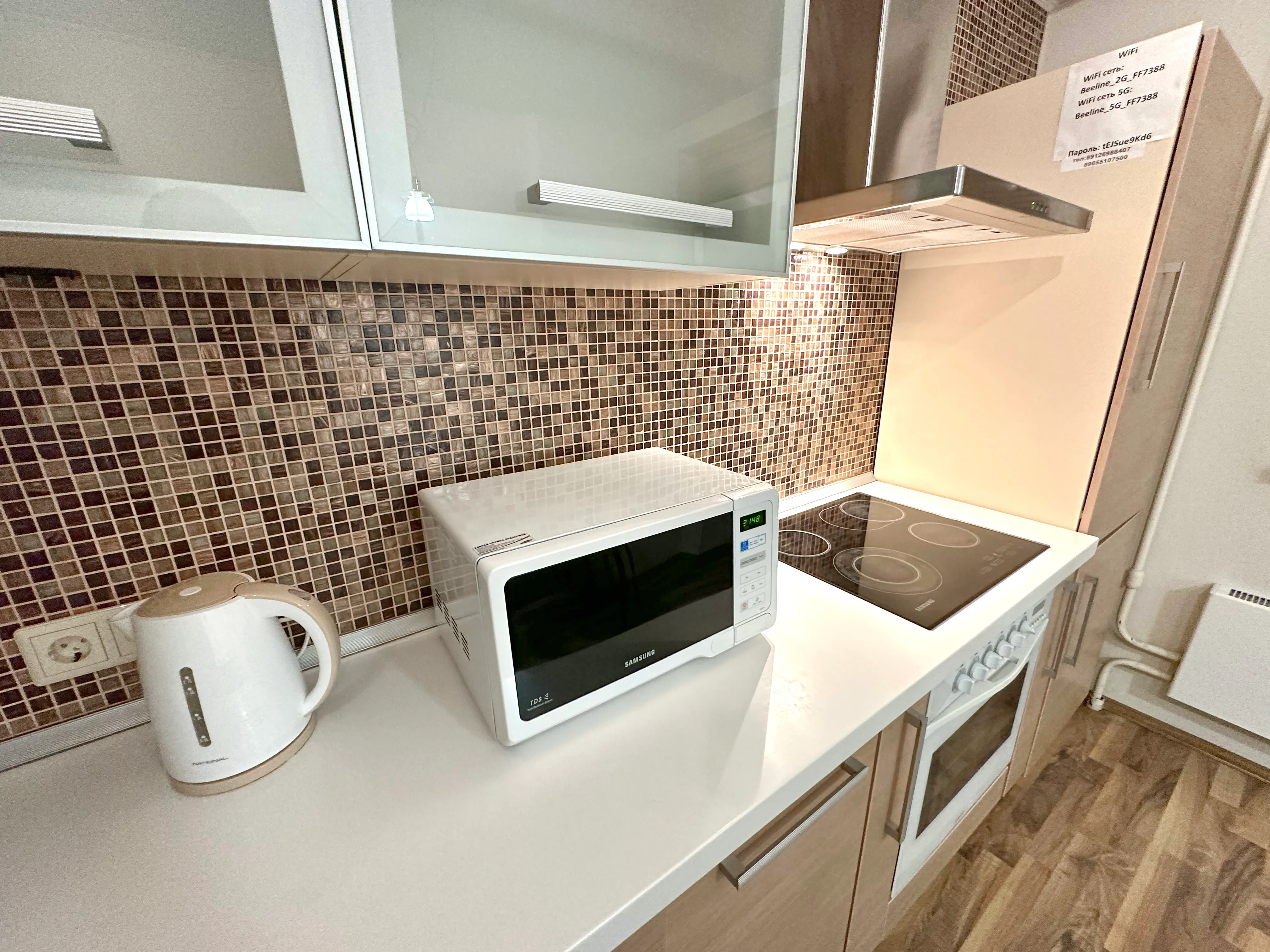Миниатюра квартиры 10
