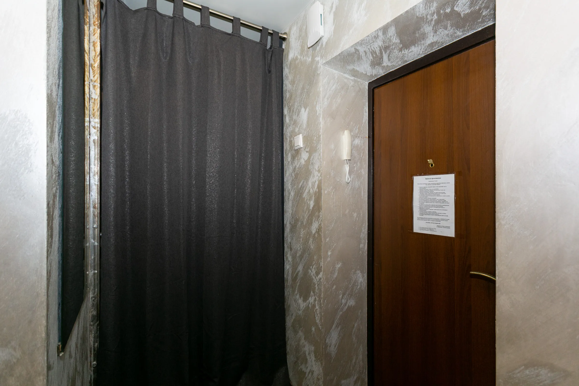 Миниатюра квартиры 11