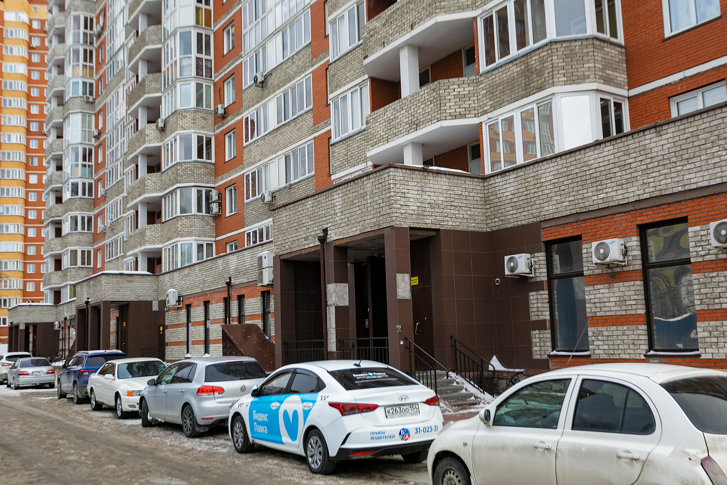 Миниатюра квартиры 20