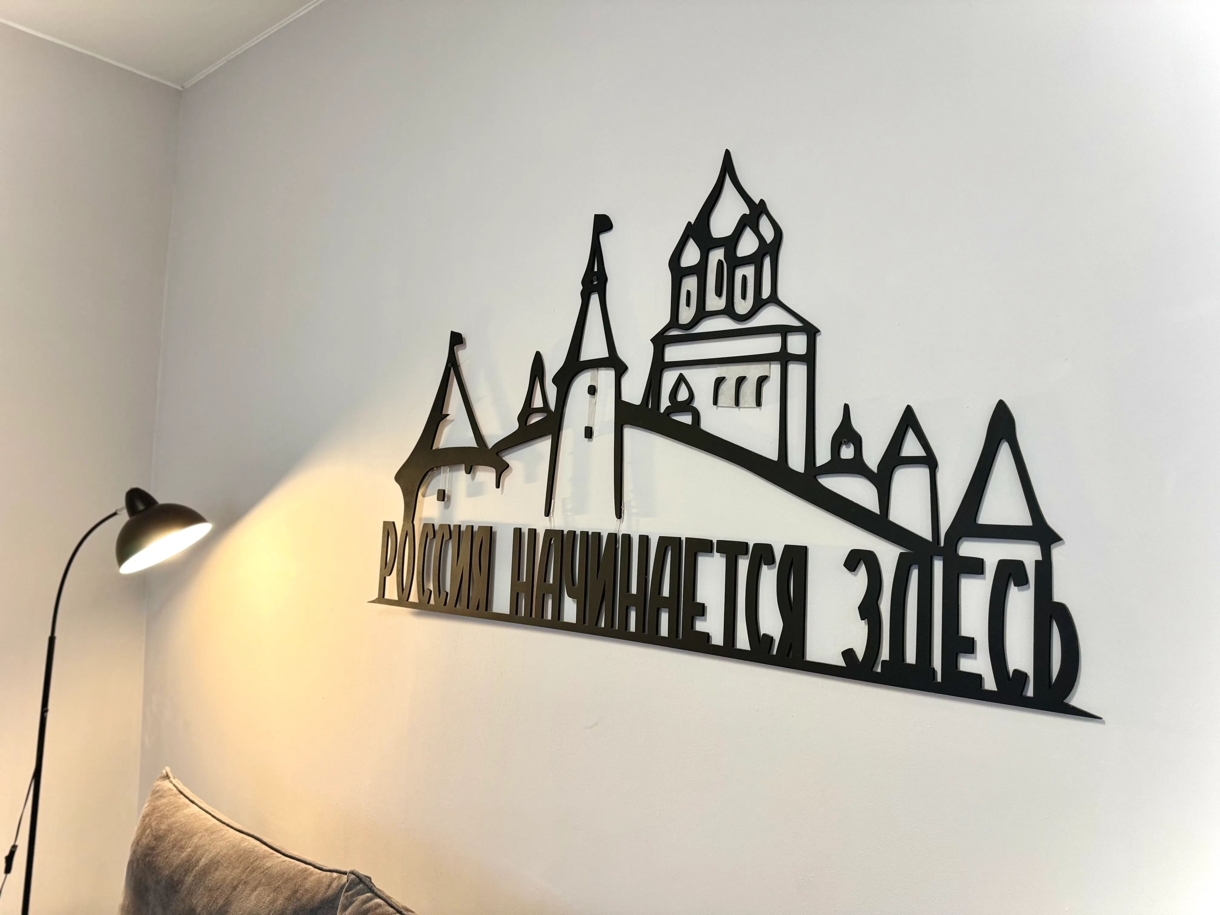 Миниатюра квартиры 2