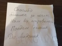 Миниатюра квартиры 19