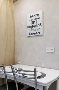 Миниатюра квартиры 34