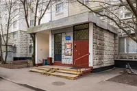 Миниатюра квартиры 25