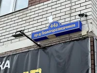 Миниатюра квартиры 20
