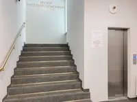Миниатюра квартиры 8