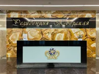 Миниатюра квартиры 33