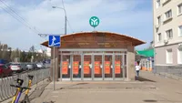 Миниатюра квартиры 5