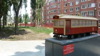 Миниатюра квартиры 16