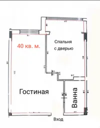 Миниатюра квартиры 10