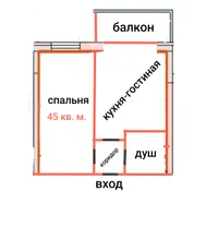 Миниатюра квартиры 8