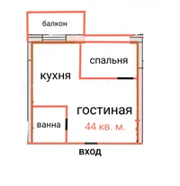 Миниатюра квартиры 6