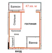 Миниатюра квартиры 11