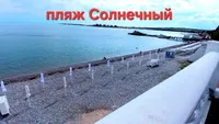 Миниатюра квартиры 16