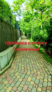 Миниатюра квартиры 17