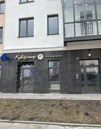 Миниатюра квартиры 21