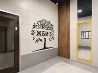 Миниатюра квартиры 29