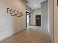 Миниатюра квартиры 37