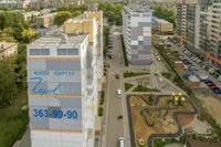 Миниатюра квартиры 5