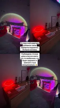Миниатюра квартиры 20