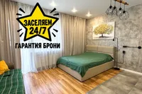 Миниатюра квартиры 1