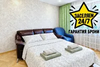 Миниатюра квартиры 1