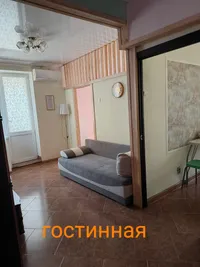 Миниатюра квартиры 22