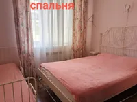 Миниатюра квартиры 32